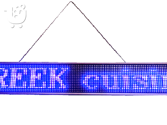 ΗΛΕΚΤΡΟΝΙΚΗ ΕΠΙΓΡΑΦΗ LED